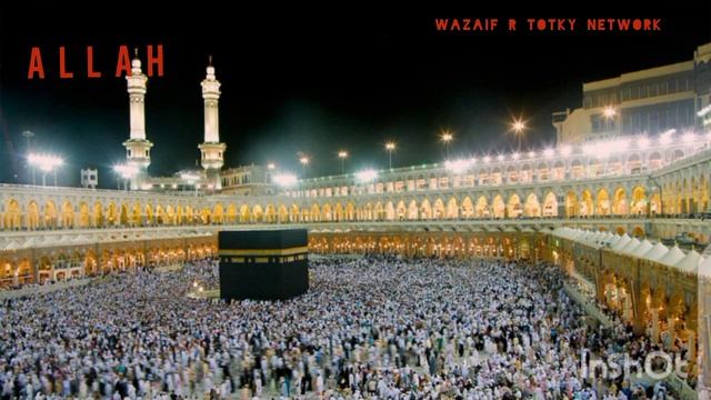 Esa mujrab wazifa js k Anmol result hr qisam ki preshni rizq ki tangi beoladi k ly ap kr skty hn... смотреть онлайн