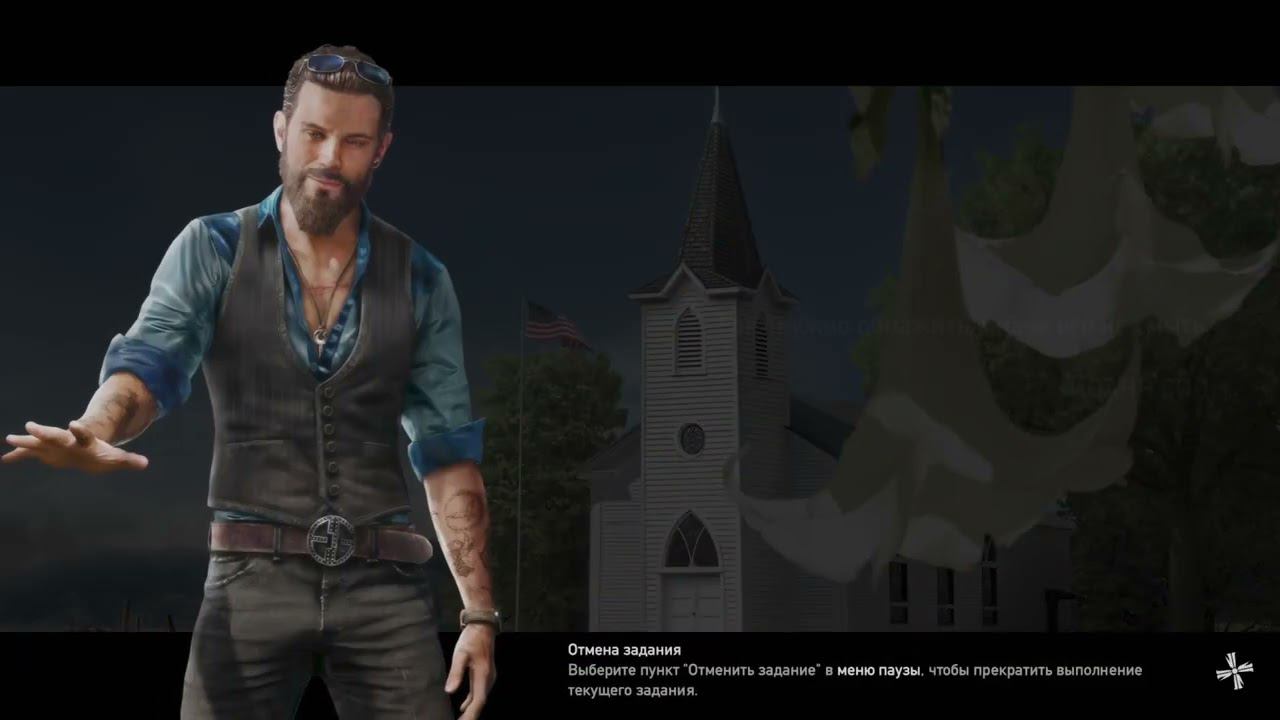 Far Cry 5 - 81 часть Войти в бункер Иоанна Сида смотреть онлайн