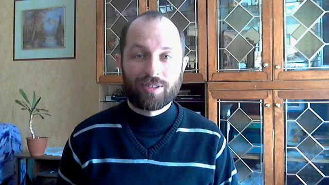 Евангелие на каждый день(314 день).