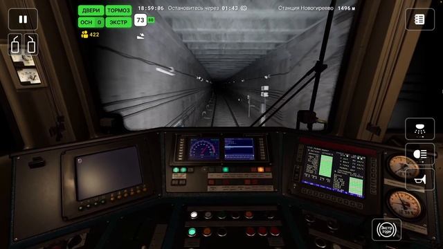 Обновление 1.1 в Subtransit Drive. Катаемся на новой Оке 81-760!