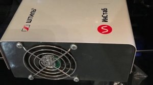 Стабилизатор напряжения Штиль IS1000