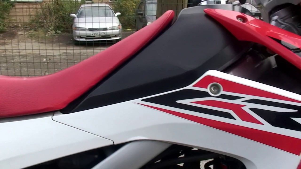 B7859 HONDA CRF250L смотреть онлайн