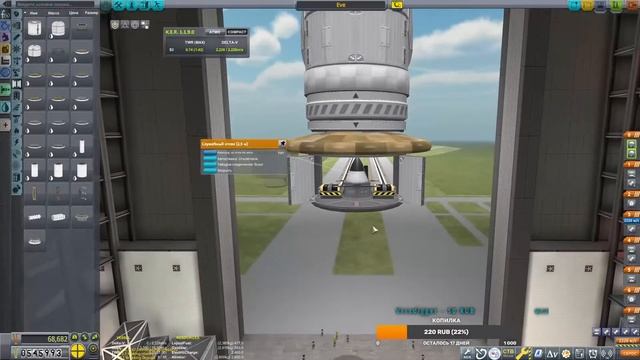 #KSP сезон 2021 серия 6 - готовим полет к Еве. смотреть онлайн