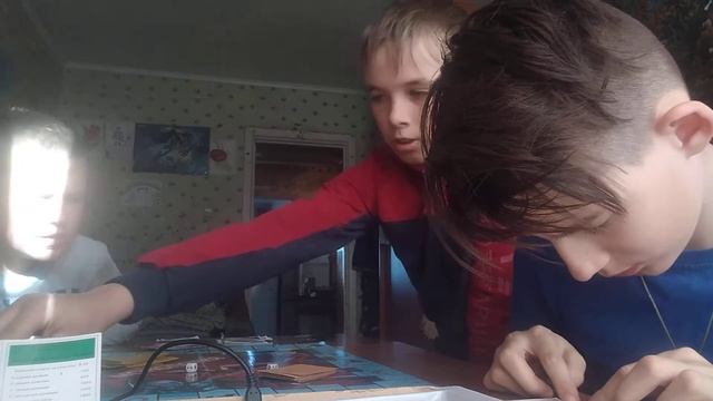 Я с друзьями Владом и Лёха играют в монополию смотреть онлайн