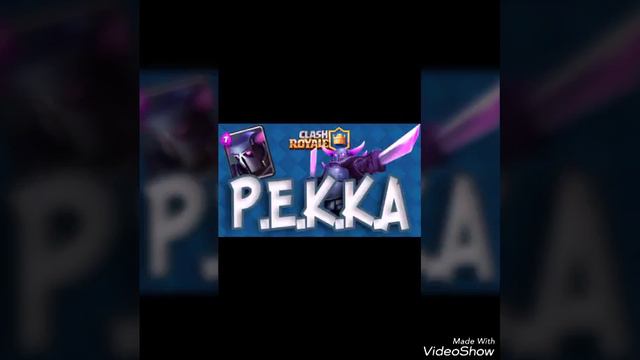 13 февраля изменение баланса CLASH ROYLE смотреть онлайн