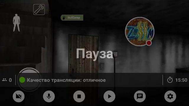 Стрим игры "Granny" угараем и проходим (внимание!) здесь может быть то что кто то уже делал смотреть онлайн