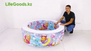 Бассейн детский надувной "Аквариум" Intex 58480: обзор от Интернет магазина LifeGoods.kz