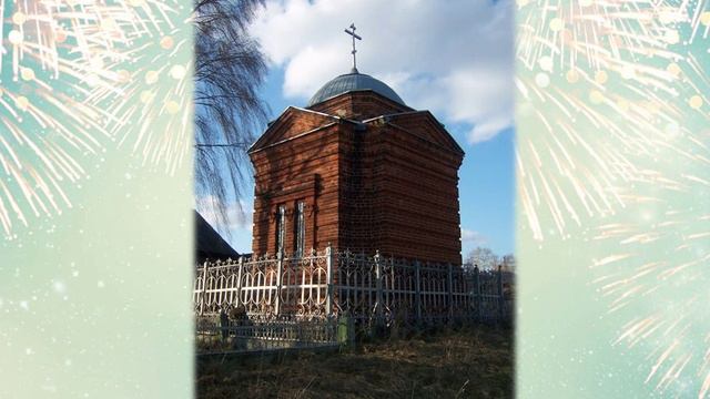 Мой город, я хочу тобой гордиться (1) смотреть онлайн