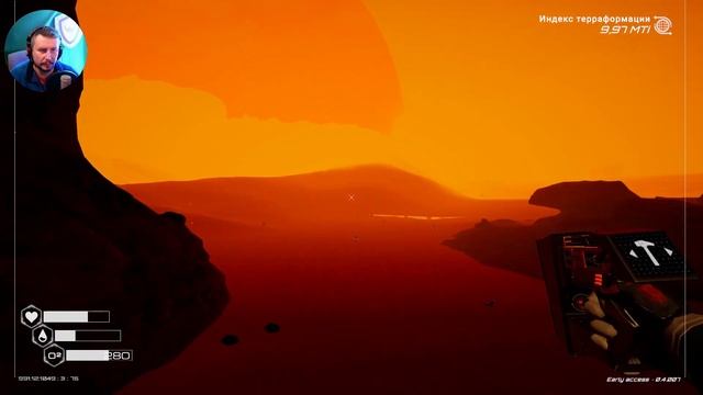 Planet Crafter Прохождение #14 Нашел пещеру в которой много суперсплава и странные врата