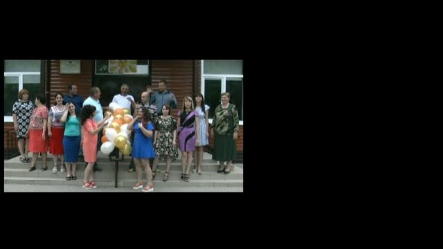 Клип-сюрприз от родителей и учителей выпускникам 11класса 2016г МБОУ Хлеборобная СОШ№5 HD смотреть онлайн