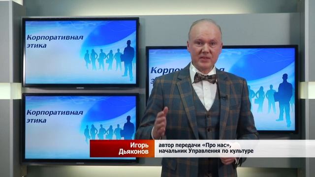 Новости Прокопьевска 11 02 2022 смотреть онлайн