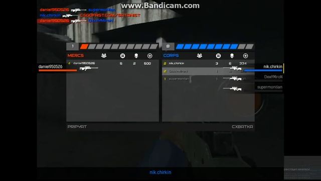 Обзор игры WARMODE!! #2