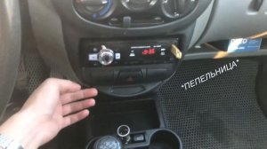 ТОННЕЛЬ ПОЛА от ГРАНТЫ в КАЛИНУ //// LED ПТФ 2-режимные