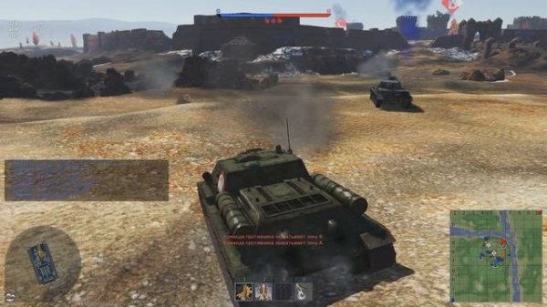 Зис-30 который не смог(