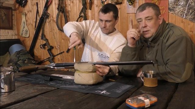 УСТАНОВКА кронштейна Arbalet™ ПАТРИОТ В 12 К www.corsica.by смотреть онлайн