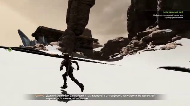 ReCore Definitive Edition - Вездеход и пилон смотреть онлайн