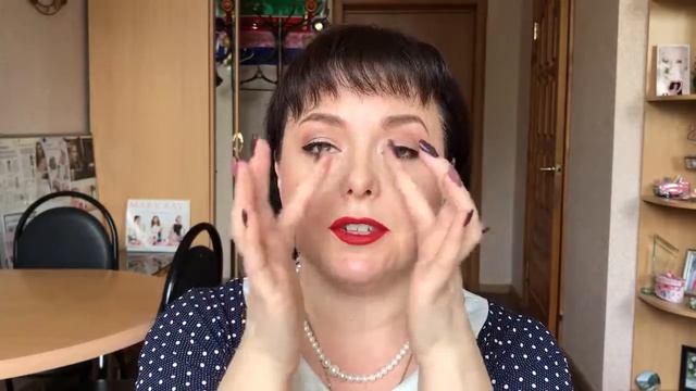 Подготовка к макияжу: глаза и губы смотреть онлайн
