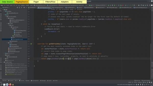 44. Android - Jetpack Paging Library v3