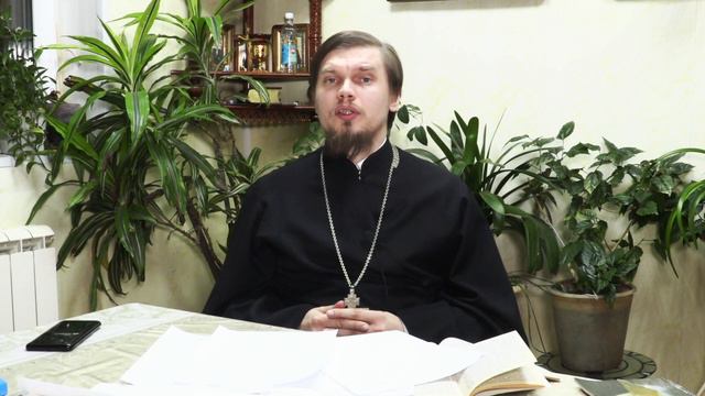 Вопрос священнику - КАК ПРАВИЛЬНО МОЛИТСЯ смотреть онлайн