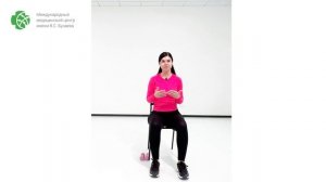 Лечебная физкультура при болезни Паркинсона (Цикл 1. Выполняем упражнения сидя).