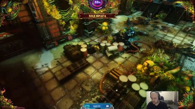 Прохожу Warhammer 40,000 Chaos Gate - Daemonhunters - часть #8 (13.07.2022) смотреть онлайн