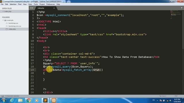 How to Fetch Data Form Database/Part 3 (Core Php / Procedural Orinted Programming смотреть онлайн