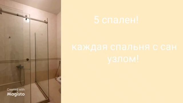 срочная сдача! левый берег! под любой вид деятельности! флоатинг, хостел, спа салон! смотреть онлайн