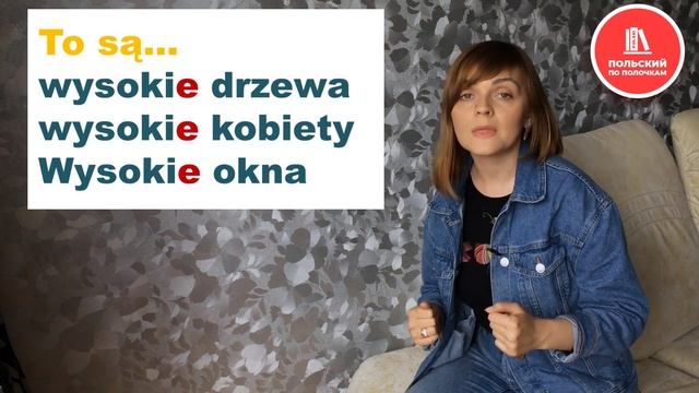 Как делать меньше ошибок в польском? | Золотые правила грамматики | №1 смотреть онлайн