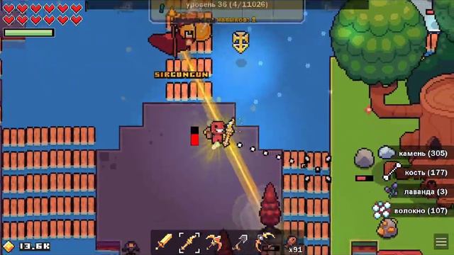 Лабиринт черепа в Forager, прохождение 19 смотреть онлайн