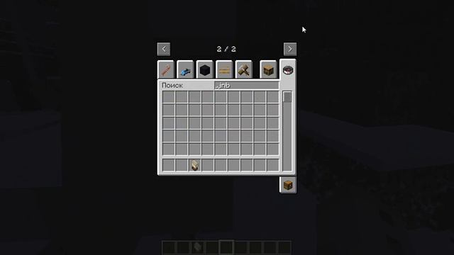 Minecraft Forge 1.20.1 моды обзор! смотреть онлайн