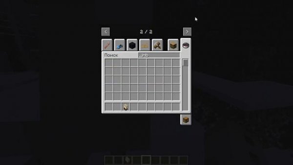 Minecraft Forge  1.20.1 моды обзор!