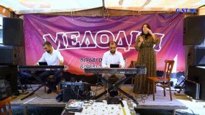 группа Мелодия-Яргунат 2021 на свадьбе