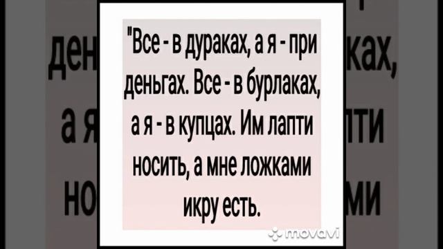 СПАСИТЕЛЬНЫЙ ЗАГОВОР В КРИЗИСНОЕ ВРЕМЯ ДЛЯ ВСЕХ.АВТОР -ИНГА ХОСРОЕВА. смотреть онлайн