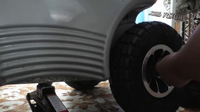 Замена покрышек на Meyra Optimus 2