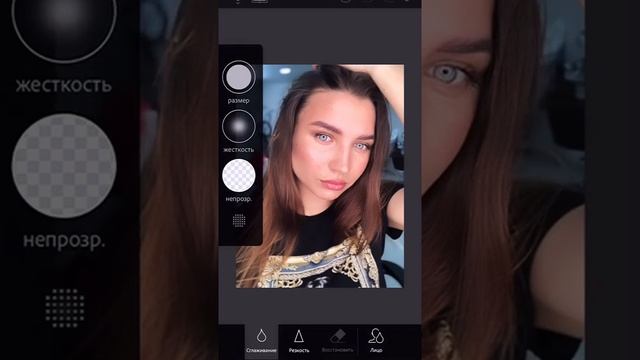 Телефонная обработка фото в Photoshop Fox смотреть онлайн
