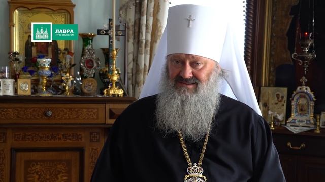 У кого и как просить прощения в прощеное воскресенье смотреть онлайн
