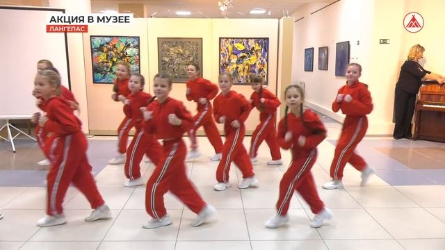 Культурно-образовательная программа в музее 17-11-2023 смотреть онлайн