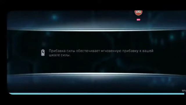 INJUSTICE 2 MOBILE ПР 461 ЕЖЕДНЕВНЫЕ ЗАДАНИЯ смотреть онлайн