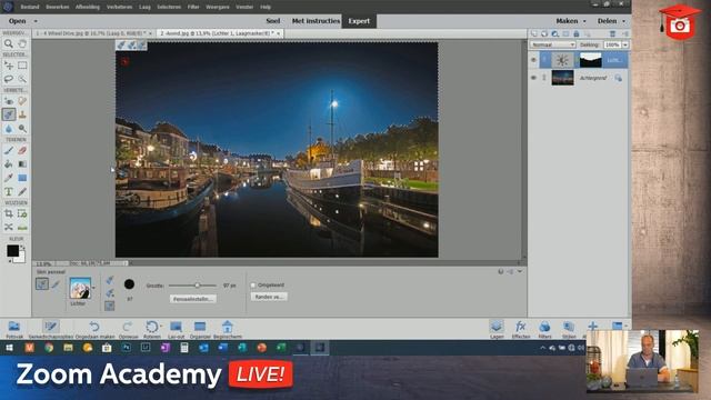 Workshop Photoshop Elements | Zoom Academy LIVE! смотреть онлайн