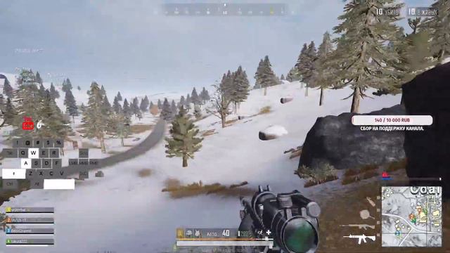 ПАБГ ЛАЙТ ТОПОВЫЙ СТРИМ /ПУБГ ЛАЙТ/ПРЯМОЙ ЭФИР/STREAM PUBG LITE / 1080 FULL HD/ИГРА С ПОДПИСЧИКАМИ смотреть онлайн