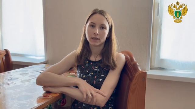 Прокуратура на страже жилищных прав детей-сирот смотреть онлайн