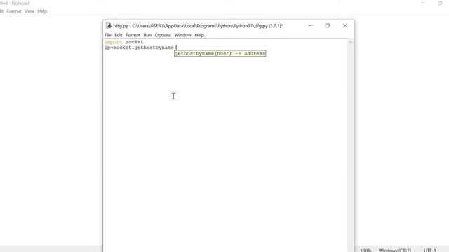 Python get IP address смотреть онлайн