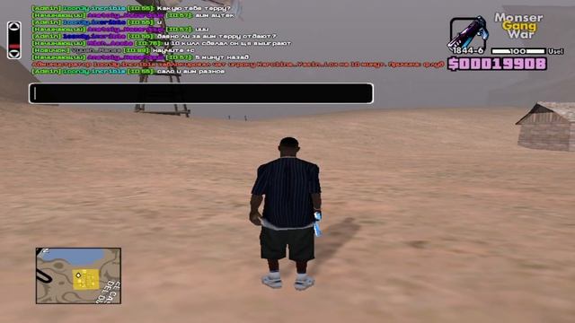 СБОРКА ДЛЯ ЛЮБЫХ ПК НОУТБУКОВ 999FPS ДЛЯ ИГРЫ В САМП смотреть онлайн