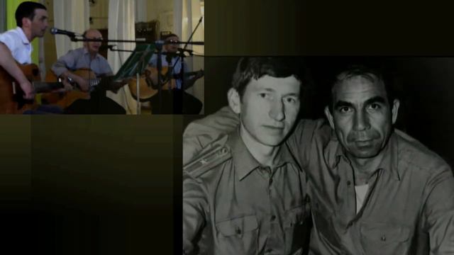 "Посмотрите ребята", песня об Афгане смотреть онлайн