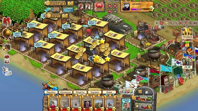 кладоискатели в Зомби ферме | Зомби мание смотреть онлайн