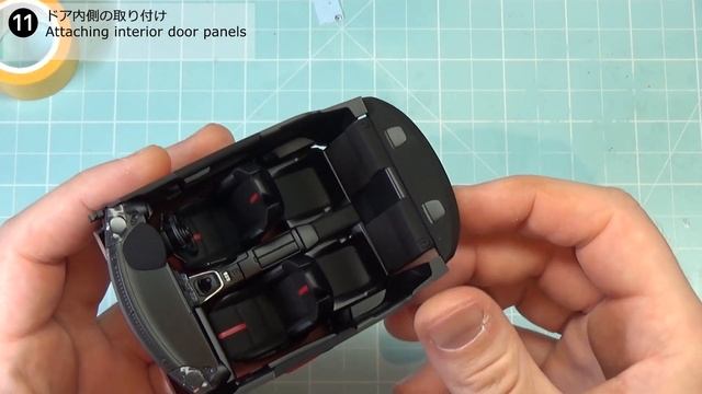 1/24 Toyota GR 86 full build Tamiya 24361 смотреть онлайн