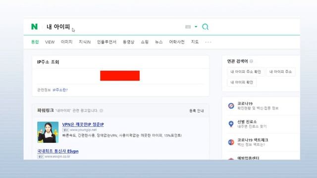 오토비트 업비트 API 키 세팅하는 방법 смотреть онлайн
