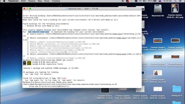 Found bindings for the following environments смотреть онлайн