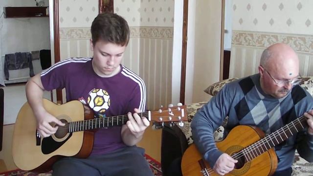 Изгиб гитары дуэт) смотреть онлайн