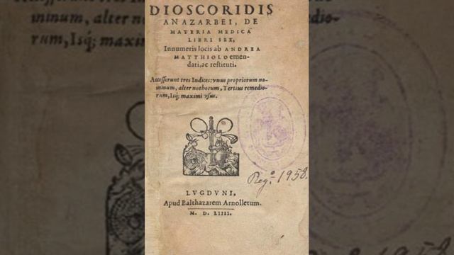 De Materia Medica | Wikipedia audio article смотреть онлайн